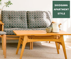 SHIOGAMA APARTMENT STYLE