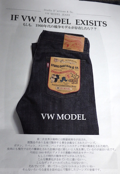 P1110543.jpg
