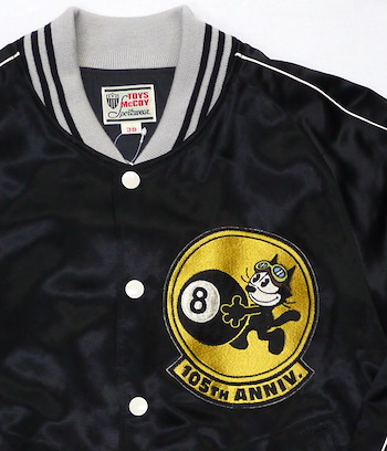 【ジーンズショップジェームスJAMES】滋賀県大津市ジーンズショップジェームス★ウエスタンスタイルとジーンズのことならおまかせください！